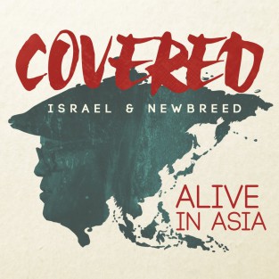 Thank You Lord cover art
