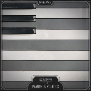 Pianos In Jericho cover art