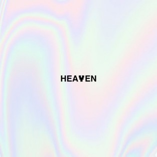 Maker Of The Heavens cover art