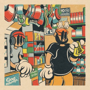 All For Nuthin' cover art
