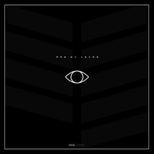 Ready To See cover art