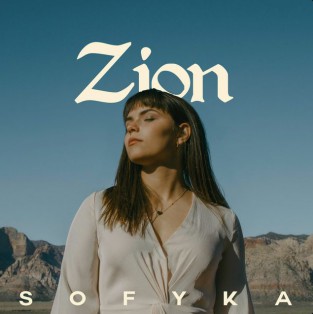 Zion cover art