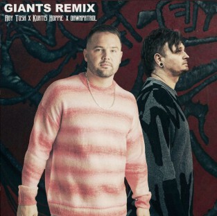 Giants (Remix) cover art