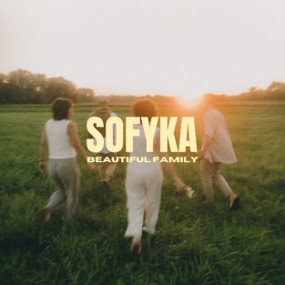 Beautiful Family cover art