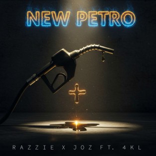 New Petro cover art