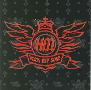 Hey cover art