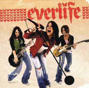 Static cover art