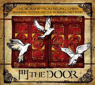 Humanifesto cover art