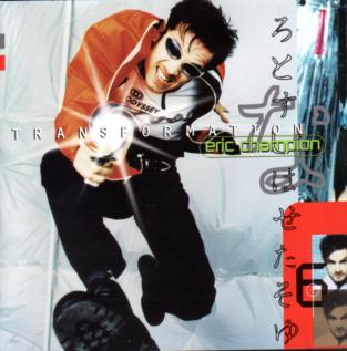 Transformation cover art