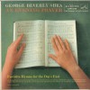 George Beverly Shea - An Evening Prayer