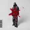 KB - This Cannot Be Sold