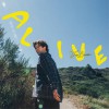 Product Image: Van Buren - Alive