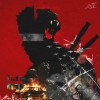 Canon - Loose Canon Vol 4