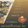 Product Image: Various - Aaraadhanaa Ho: We Worship You