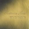 Product Image: Various - Saltmine Gold