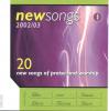 Product Image: Various - New Songs 2002/03 Vol 1