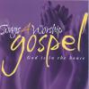 Product Image: Various - Songs 4 Worship Gospel: God Is In The House